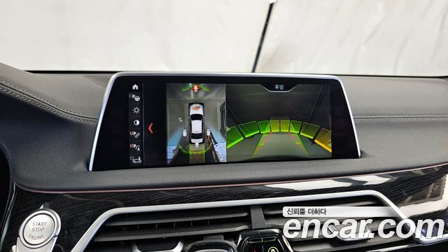BMW 7-Series 2018 — photo 15