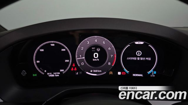 Porsche Panamera 2024 — photo 11