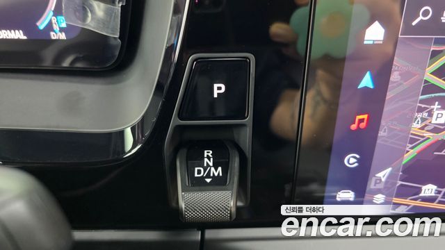 Porsche Panamera 2024 — photo 12