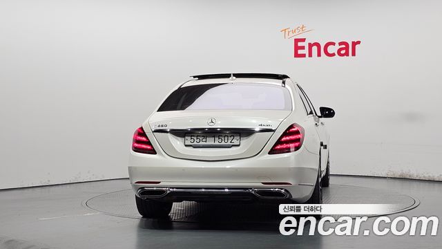 Mercedes-Benz S-Class 2018 — photo 4