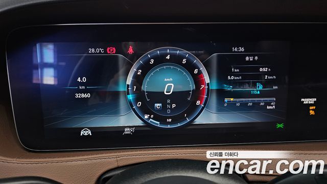 Mercedes-Benz S-Class 2018 — photo 8