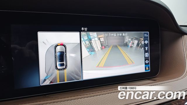 Mercedes-Benz S-Class 2018 — photo 15