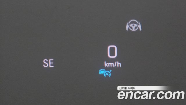 Mercedes-Benz S-Class 2018 — photo 18
