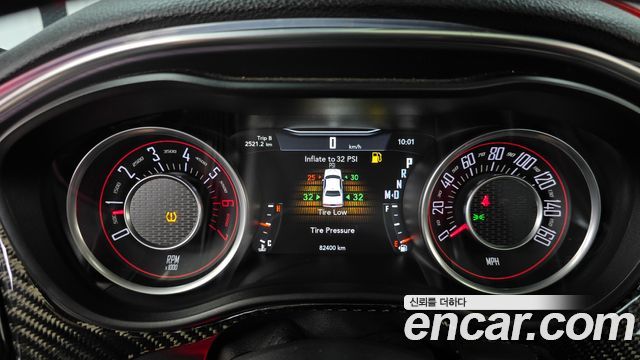 Dodge Challenger 2016 — photo 8