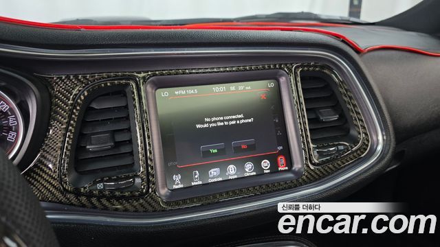 Dodge Challenger 2016 — photo 15