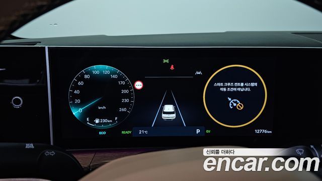 Hyundai Santafe 2024 — photo 8