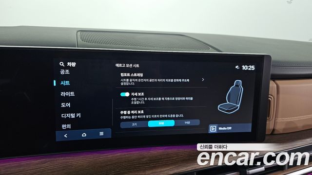 Hyundai Santafe 2024 — photo 18