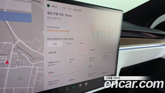 Tesla Model X 2026 — photo 24