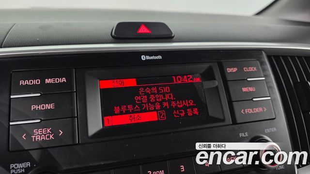 Kia RAY 2022 — photo 15