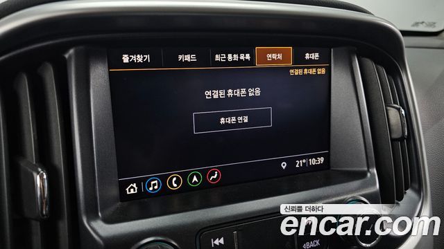 Chevrolet Korea Colorado 2020 — photo 22