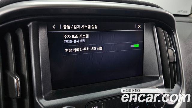 Chevrolet Korea Colorado 2020 — photo 23