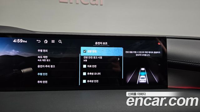 Genesis G80 2025 — photo 24