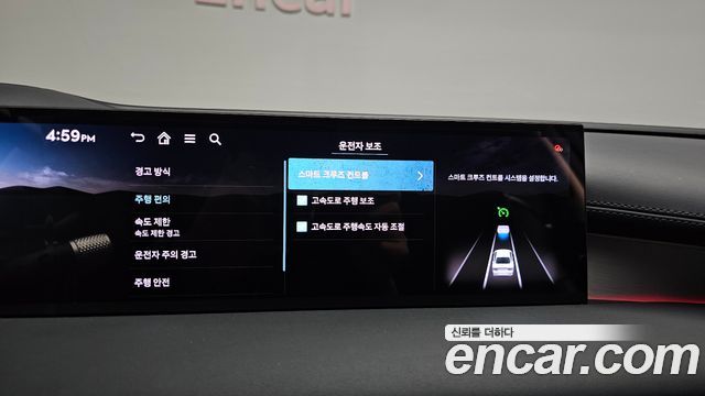 Genesis G80 2025 — photo 29