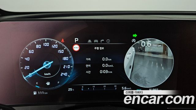 Kia Sportage 2023 — photo 11