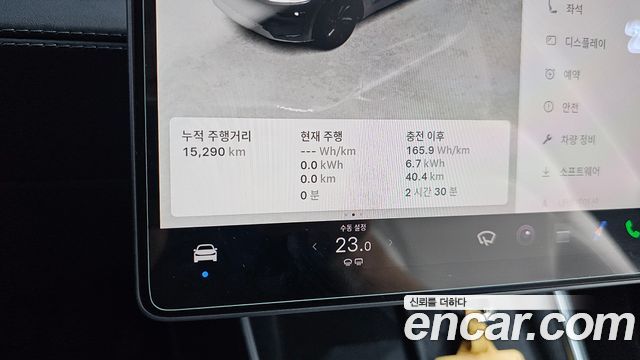 Tesla Model Y 2025 — photo 11