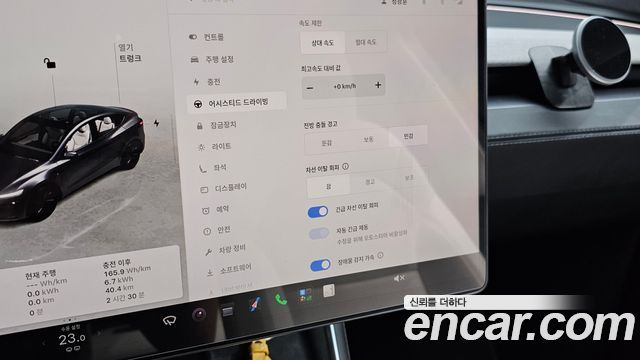 Tesla Model Y 2025 — photo 25