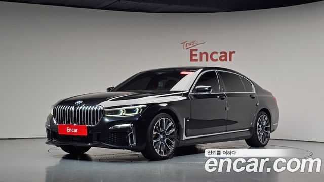 BMW 7-Series 2022 — photo 37