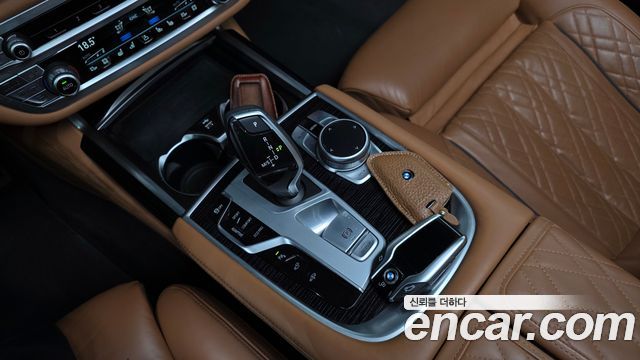 BMW 7-Series 2022 — photo 12