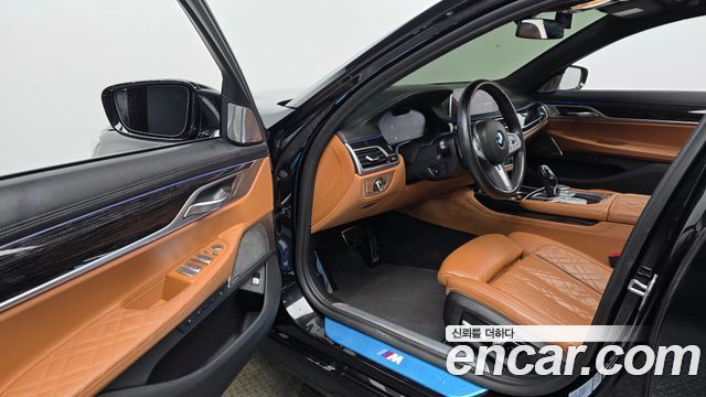 BMW 7-Series 2022 — photo 13