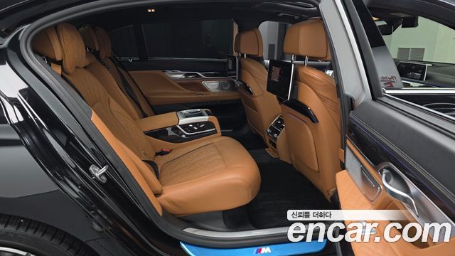 BMW 7-Series 2022 — photo 17