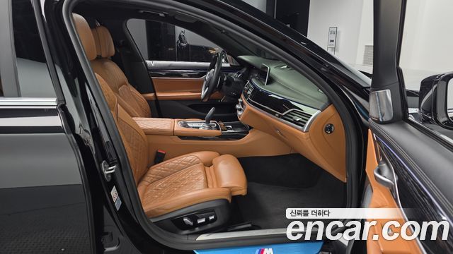 BMW 7-Series 2022 — photo 18