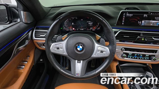 BMW 7-Series 2022 — photo 19