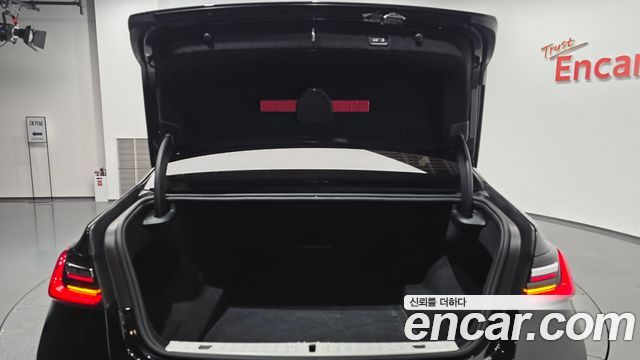 BMW 7-Series 2022 — photo 26