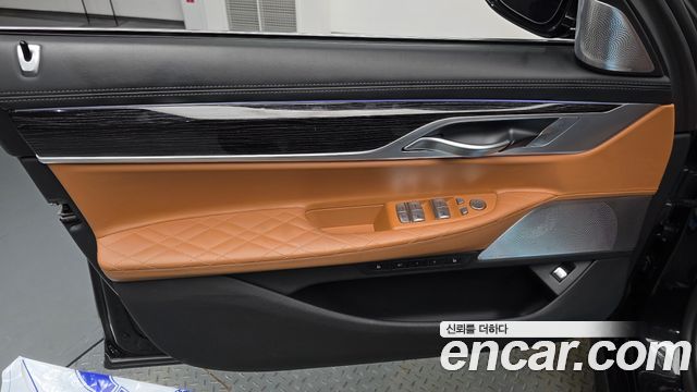 BMW 7-Series 2022 — photo 14