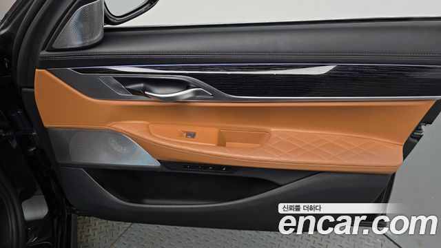 BMW 7-Series 2022 — photo 15