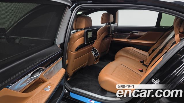BMW 7-Series 2022 — photo 16