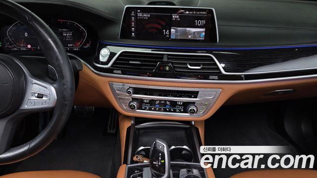 BMW 7-Series 2022 — photo 29