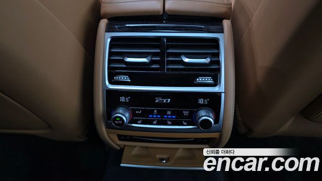 BMW 7-Series 2022 — photo 32