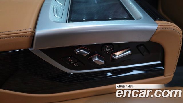 BMW 7-Series 2022 — photo 34