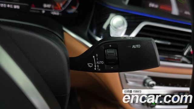 BMW 7-Series 2022 — photo 35