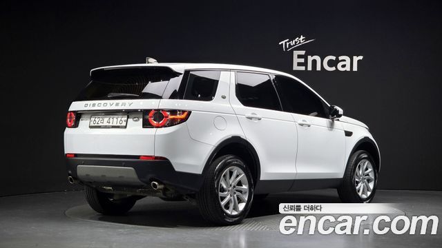 Land Rover Discovery Sport 2018 — photo 2