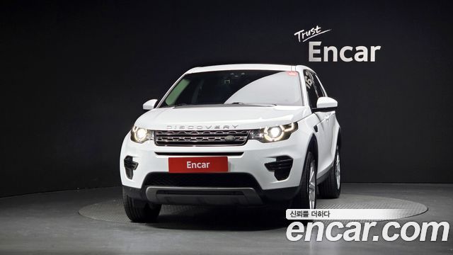 Land Rover Discovery Sport 2018 — photo 3