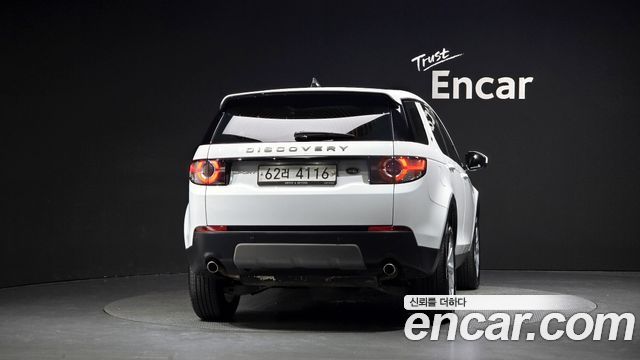 Land Rover Discovery Sport 2018 — photo 4