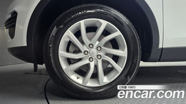 Land Rover Discovery Sport 2018 — photo 5