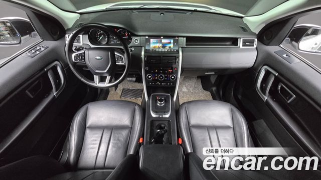 Land Rover Discovery Sport 2018 — photo 10