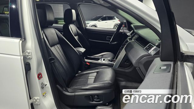 Land Rover Discovery Sport 2018 — photo 13