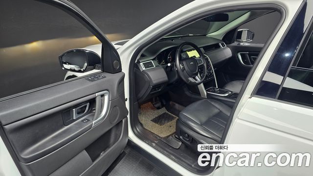 Land Rover Discovery Sport 2018 — photo 17