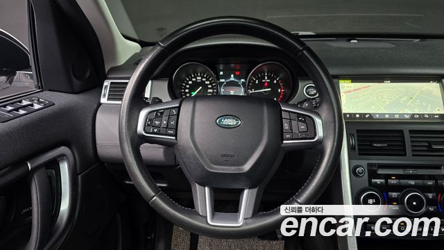 Land Rover Discovery Sport 2018 — photo 19