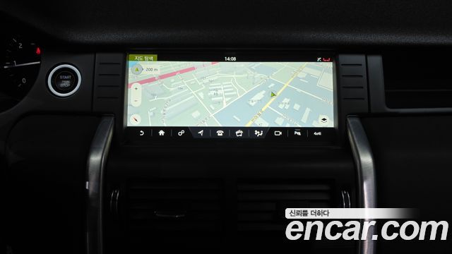 Land Rover Discovery Sport 2018 — photo 21