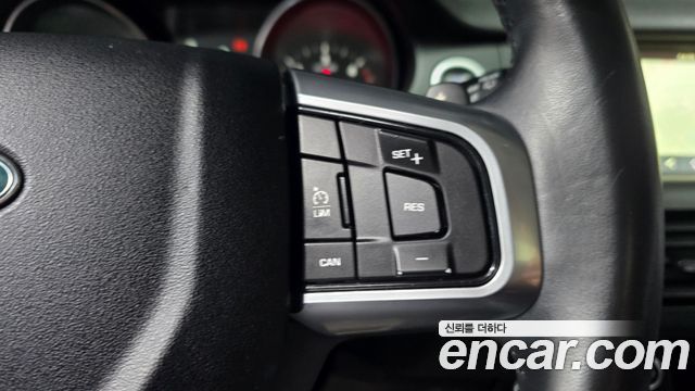 Land Rover Discovery Sport 2018 — photo 23
