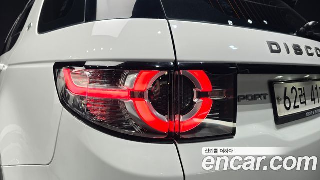 Land Rover Discovery Sport 2018 — photo 9