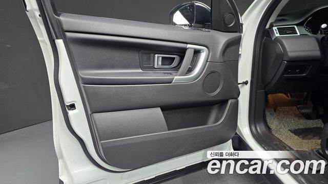 Land Rover Discovery Sport 2018 — photo 14