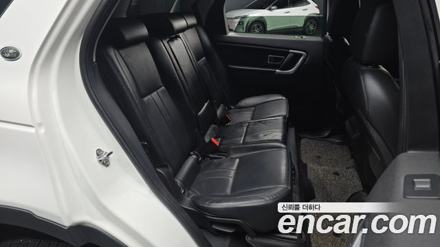 Land Rover Discovery Sport 2018 — photo 16