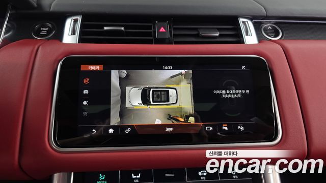 Land Rover Range Rover Sport 2019 — photo 21