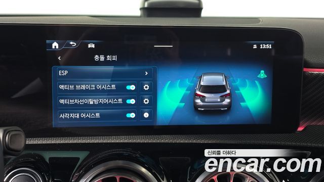 Mercedes-Benz A-Class 2025 — photo 20