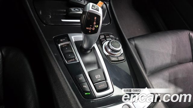 BMW Gran Turismo 2013 — photo 9
